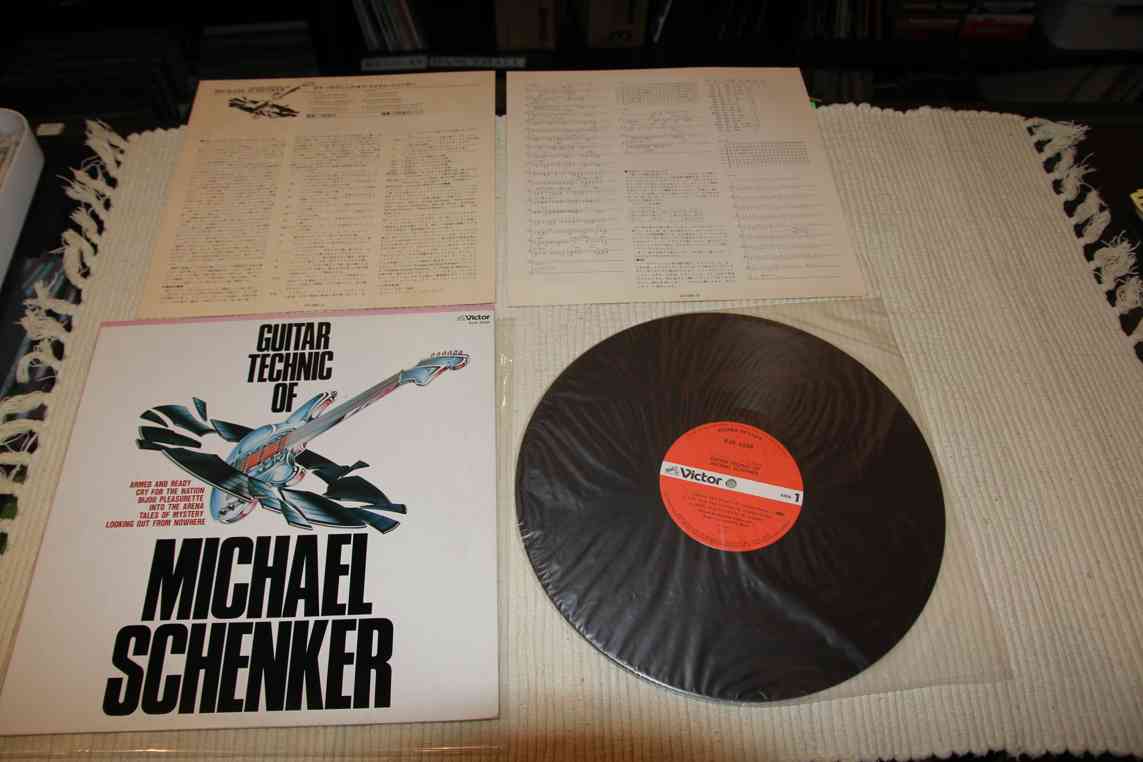 MICHAEL SCHENKER - GUITAR TECHNIC OF - JAPAN